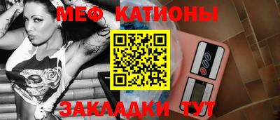 шишки Кингисепп