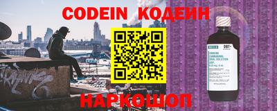 винт Кимры