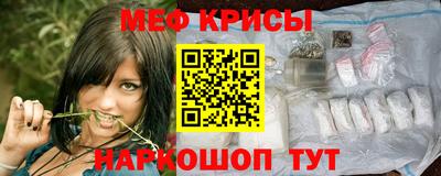 хмурый Кинель