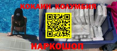 винт Кимры