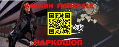 хмурый Кинель
