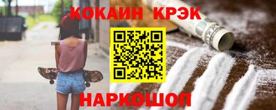 шишки Кингисепп