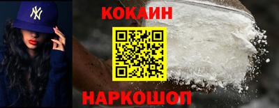 винт Кимры