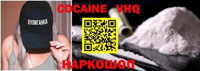 хмурый Кинель