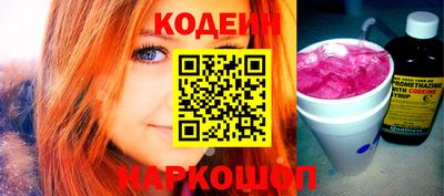 винт Кимры