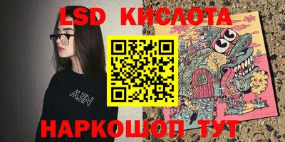 хмурый Кинель