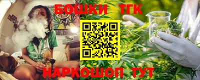 винт Кимры