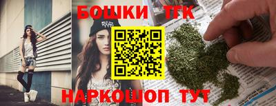 винт Кимры