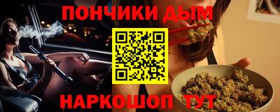 хмурый Кинель