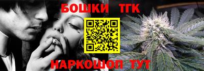 винт Кимры