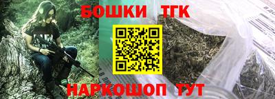 хмурый Кинель
