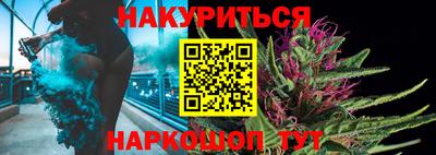 винт Кимры