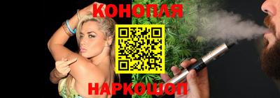 винт Кимры