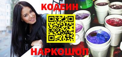 хмурый Кинель