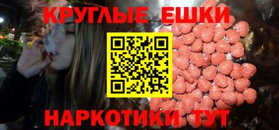 винт Кимры