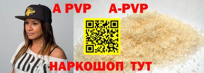 хмурый Кинель