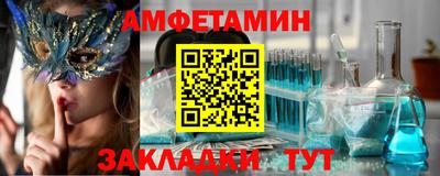 винт Кимры