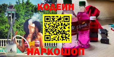 хмурый Кинель