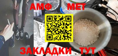 хмурый Кинель
