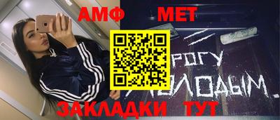 шишки Кингисепп