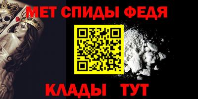 хмурый Кинель