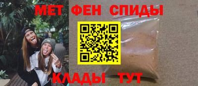 хмурый Кинель