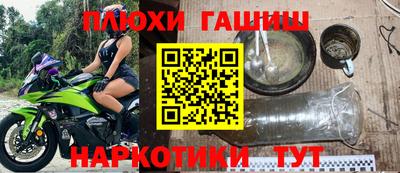 винт Кимры