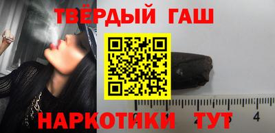 шишки Кингисепп