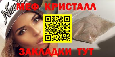 винт Кимры
