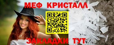 хмурый Кинель