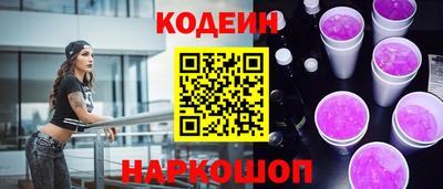 винт Кимры