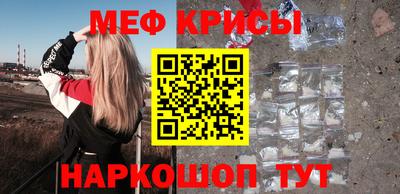 хмурый Кинель