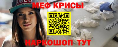 винт Кимры