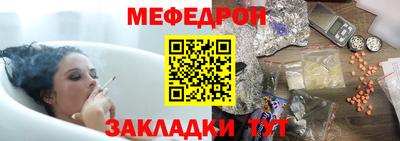 винт Кимры