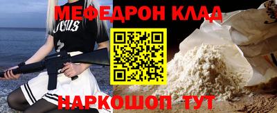 хмурый Кинель